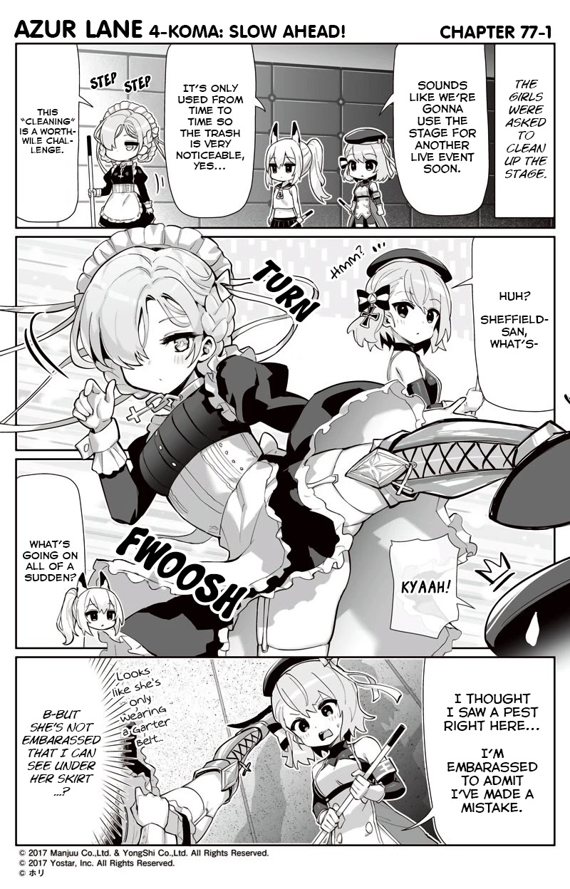 Azur Lane 4-Koma: Slow Ahead Chapter 77 - Picture 1