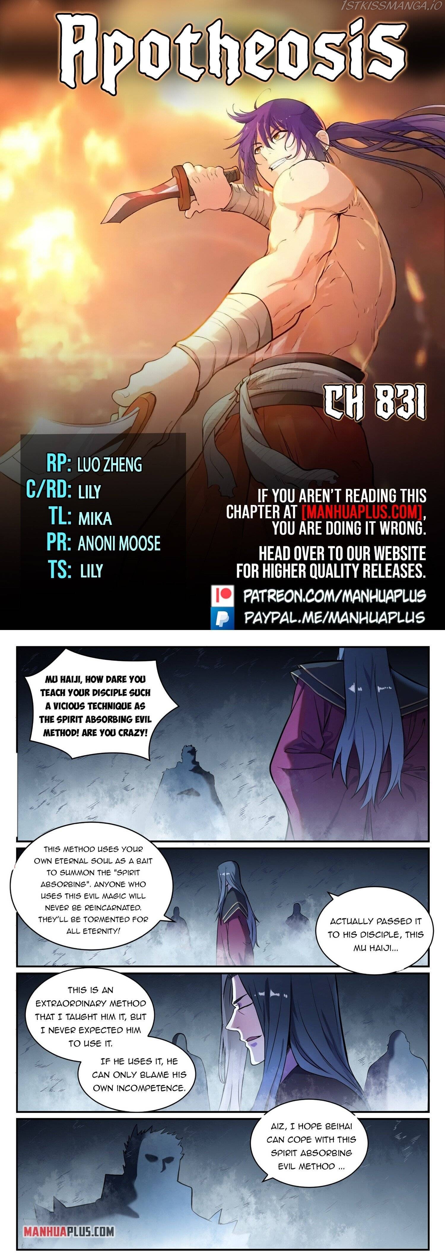 Apotheosis Chapter 831 - Picture 1