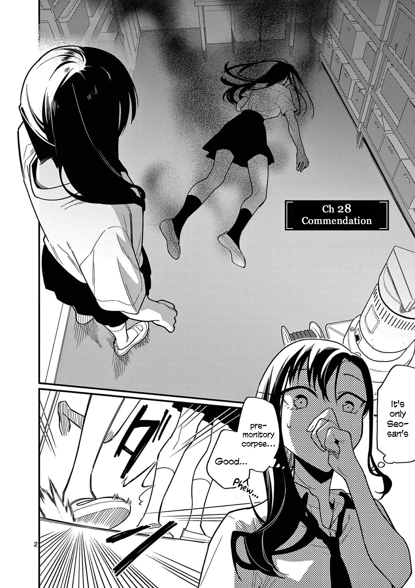 Liar Satsuki Can See Death Vol.3 Chapter 28: Commendation - Picture 2