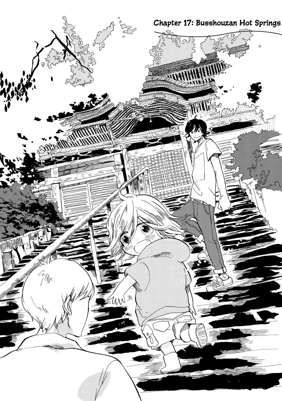 Udon No Kuni No Kin'iro Kemari Chapter 17: Busshouzan Hot Springs - Picture 1