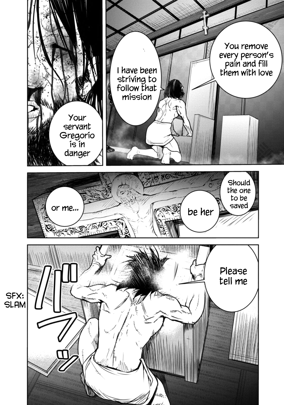 Tokugawa No Saru - Page 2