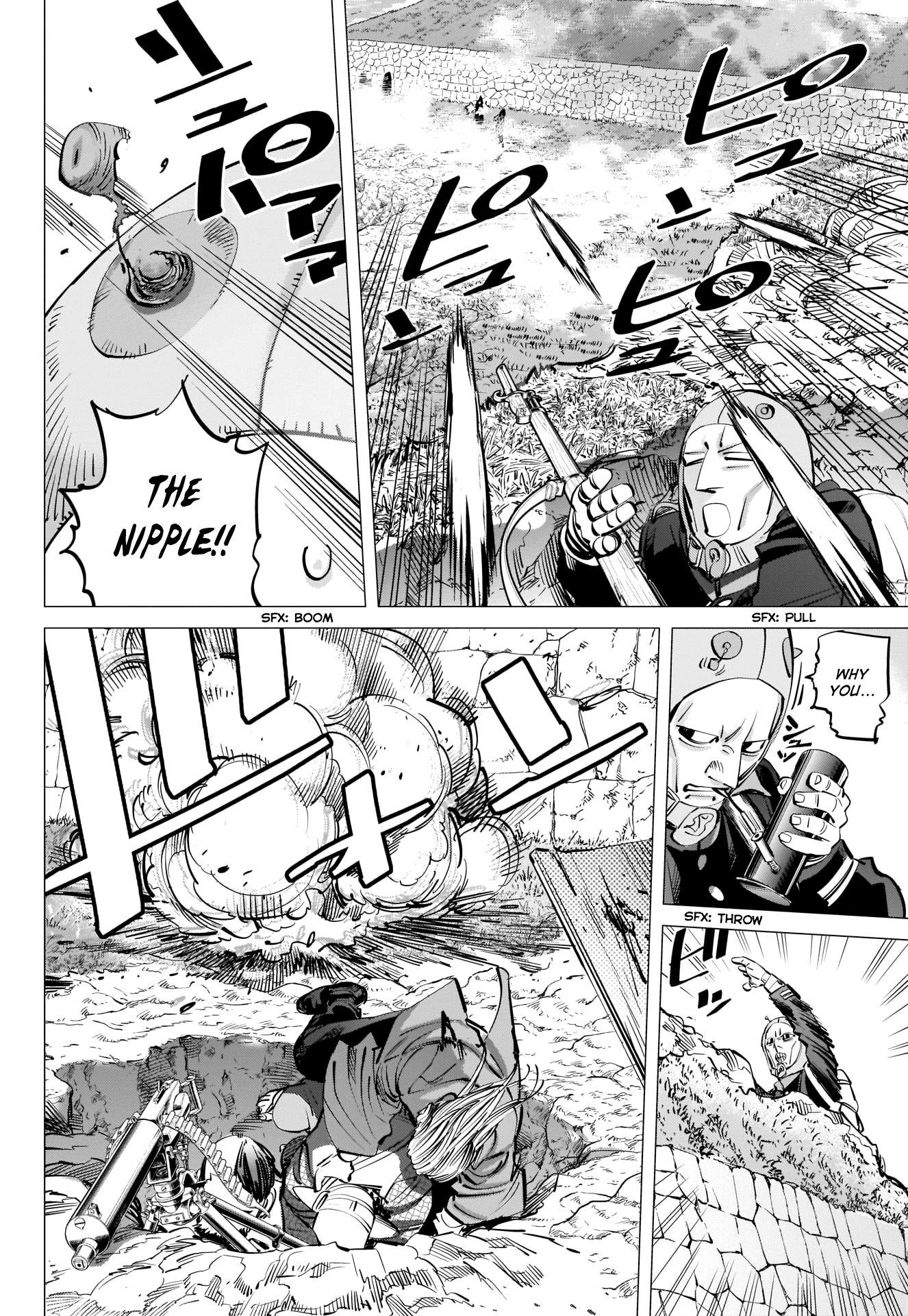 Golden Kamui - Page 2