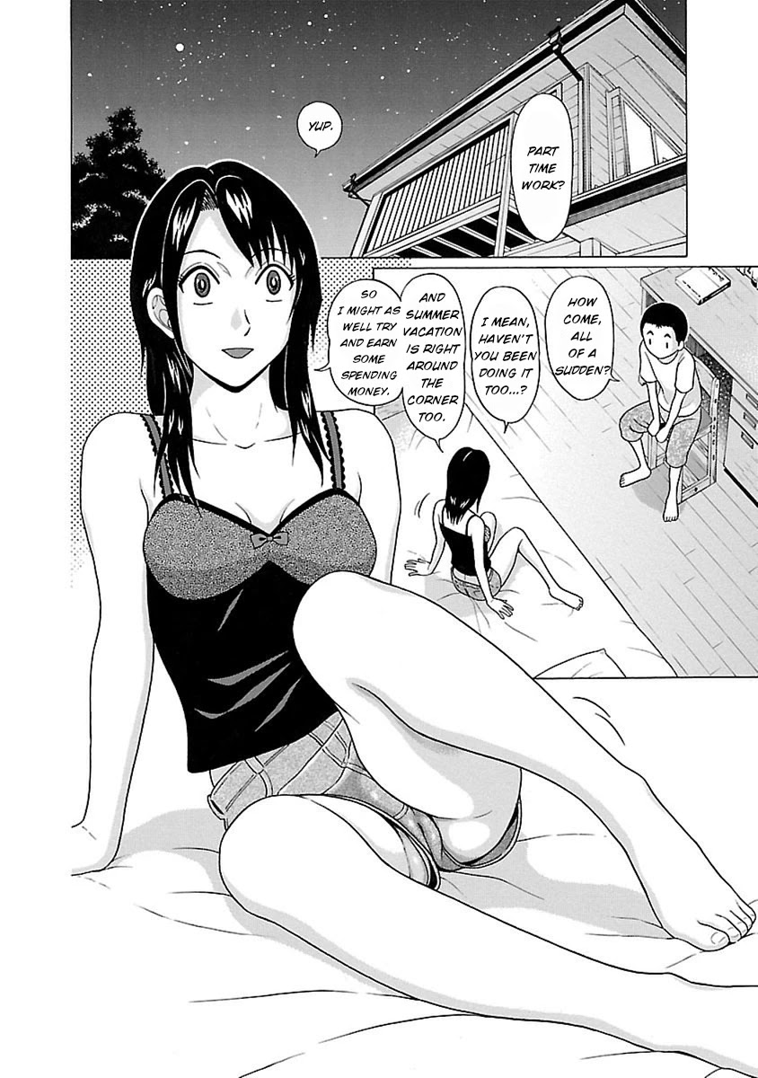 Pansuto Chapter 50: If We Could Meet In The Summer... - Picture 2