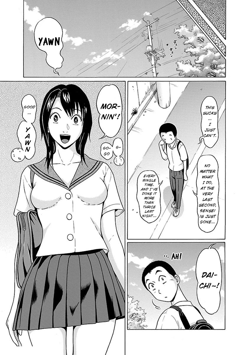 Pansuto Chapter 49: Deep Impact On The Eyes - Picture 3