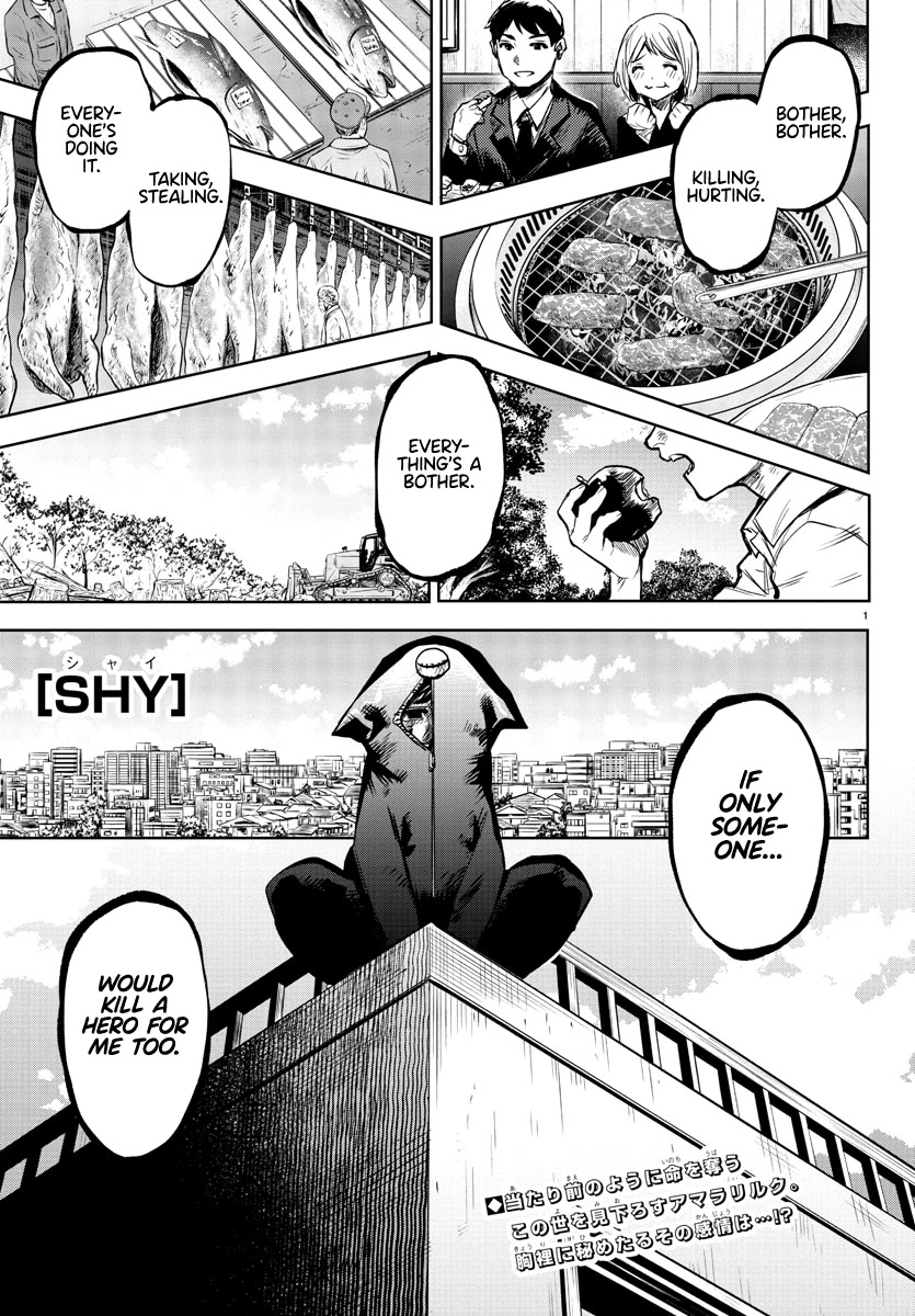 Shy Chapter 84: Till Death Do Us Part - Picture 1