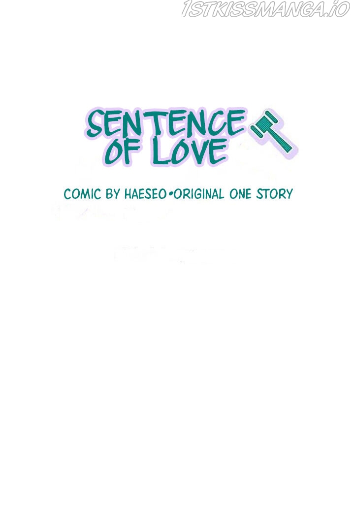 Sentence Of Love - Page 1