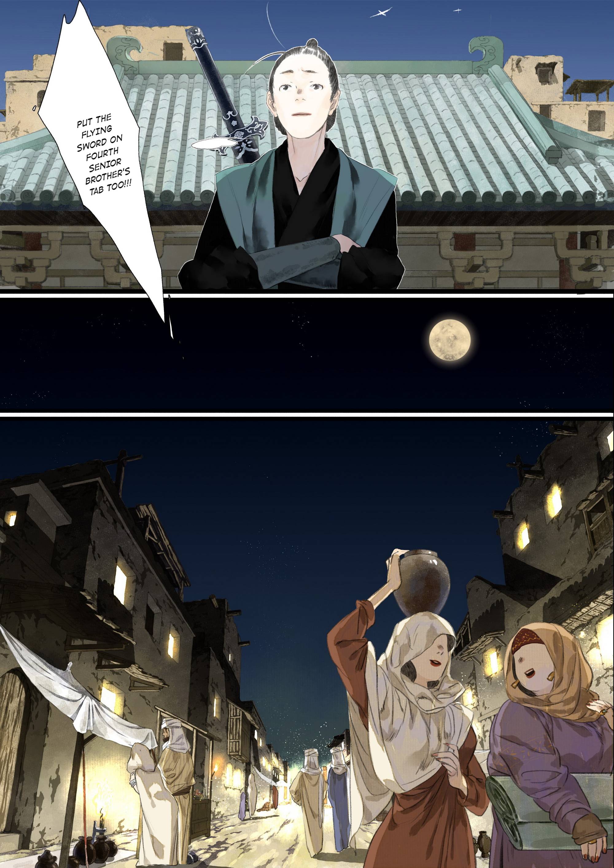 Song Of The Sky Walkers Chapter 57 - Picture 2