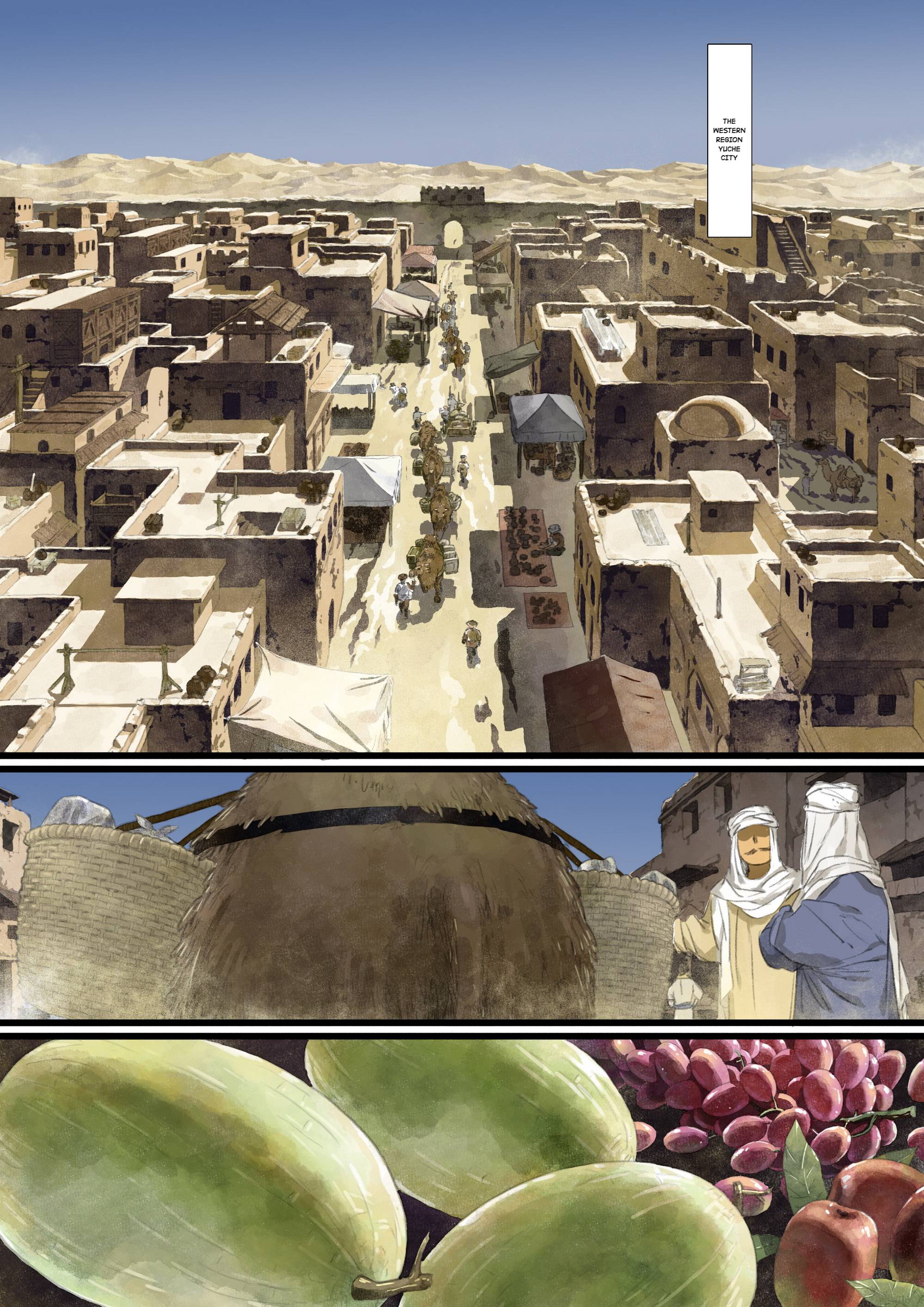 Song Of The Sky Walkers Chapter 56 - Picture 2