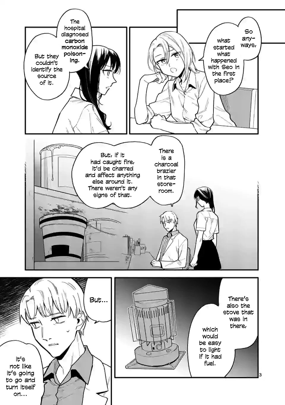 Liar Satsuki Can See Death Chapter 29: Pressure - Picture 3