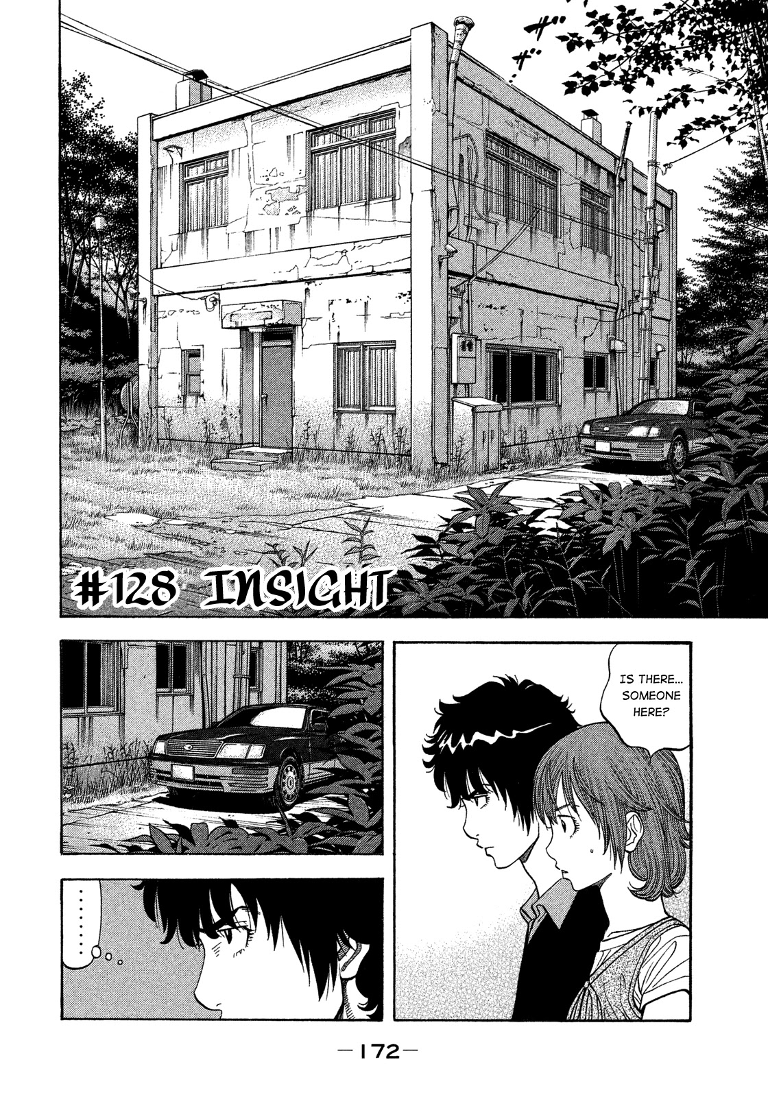 Montage (Watanabe Jun) Chapter 128: Insight - Picture 2