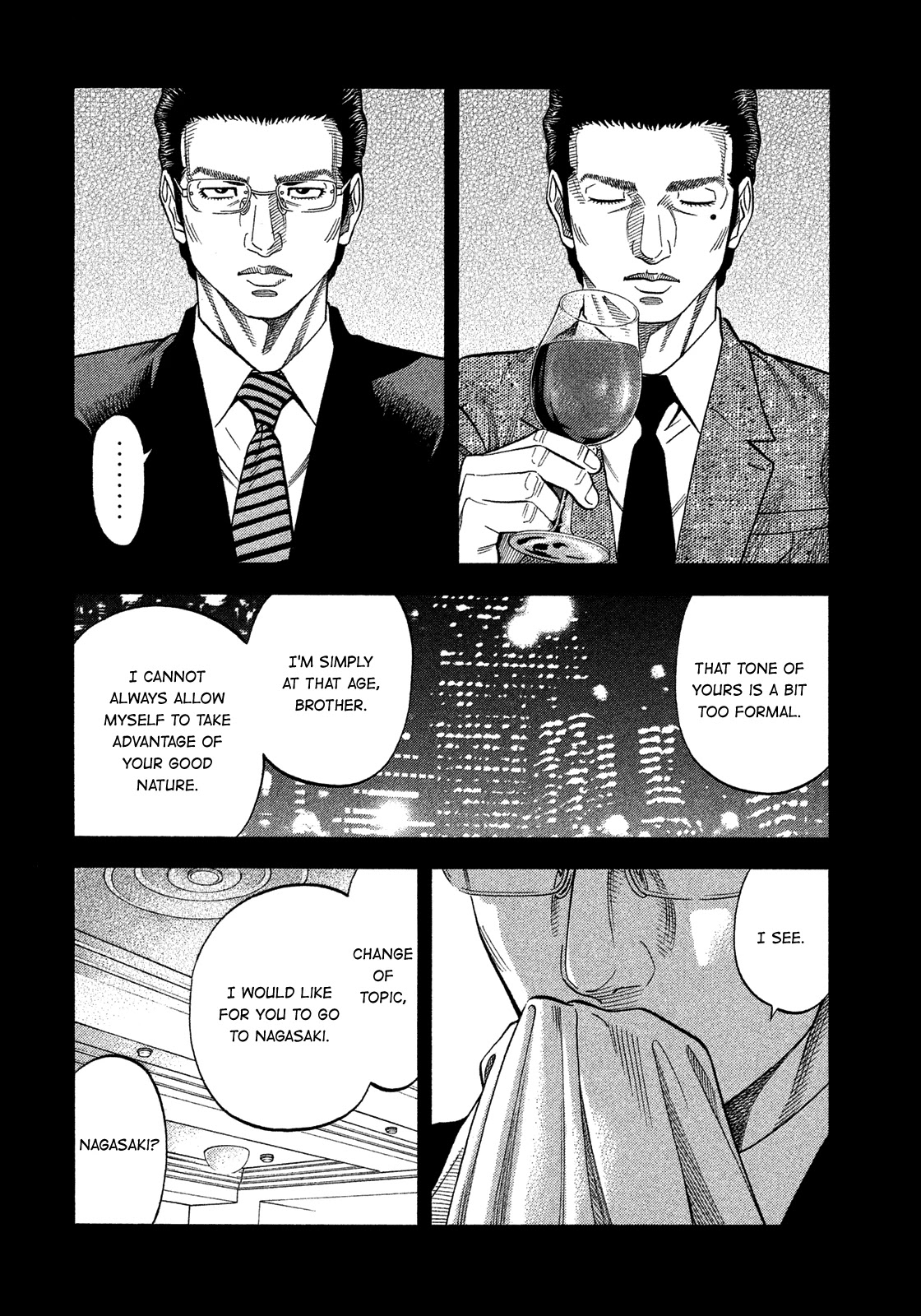 Montage (Watanabe Jun) Chapter 127: Self-Help - Picture 2