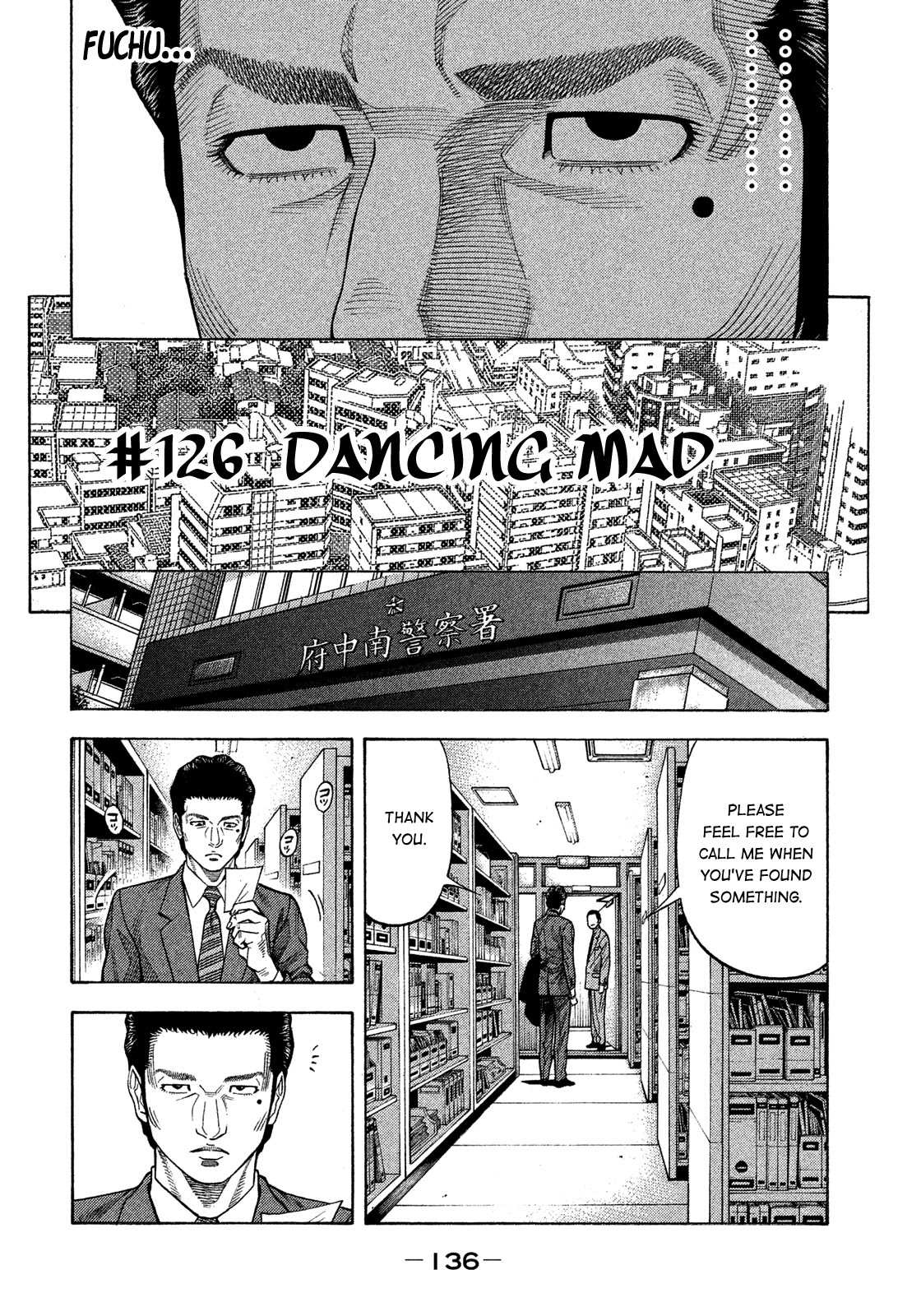 Montage (Watanabe Jun) Chapter 126: Dancing Mad - Picture 2
