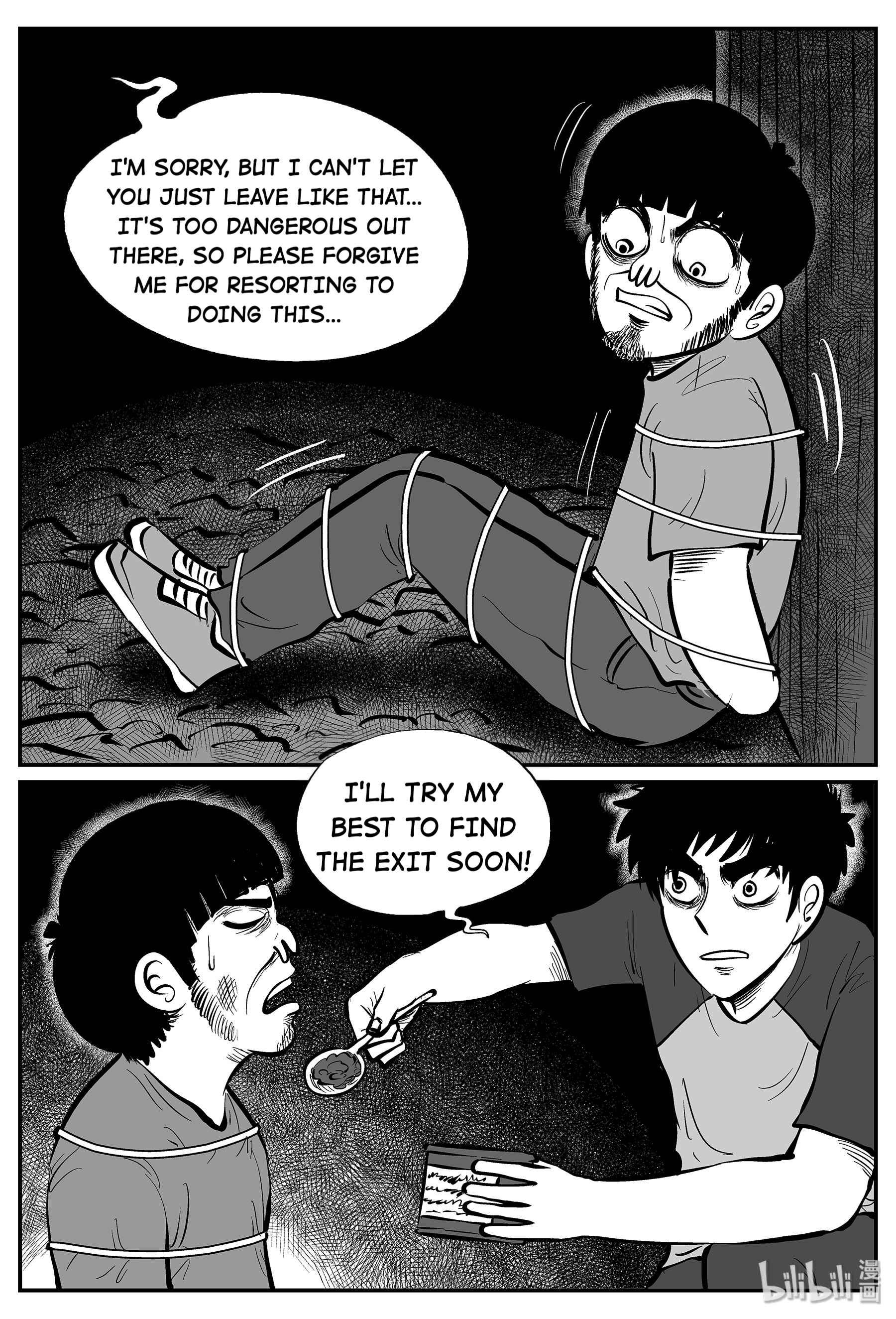 Strange Tales Of Xiao Zhi - Page 1