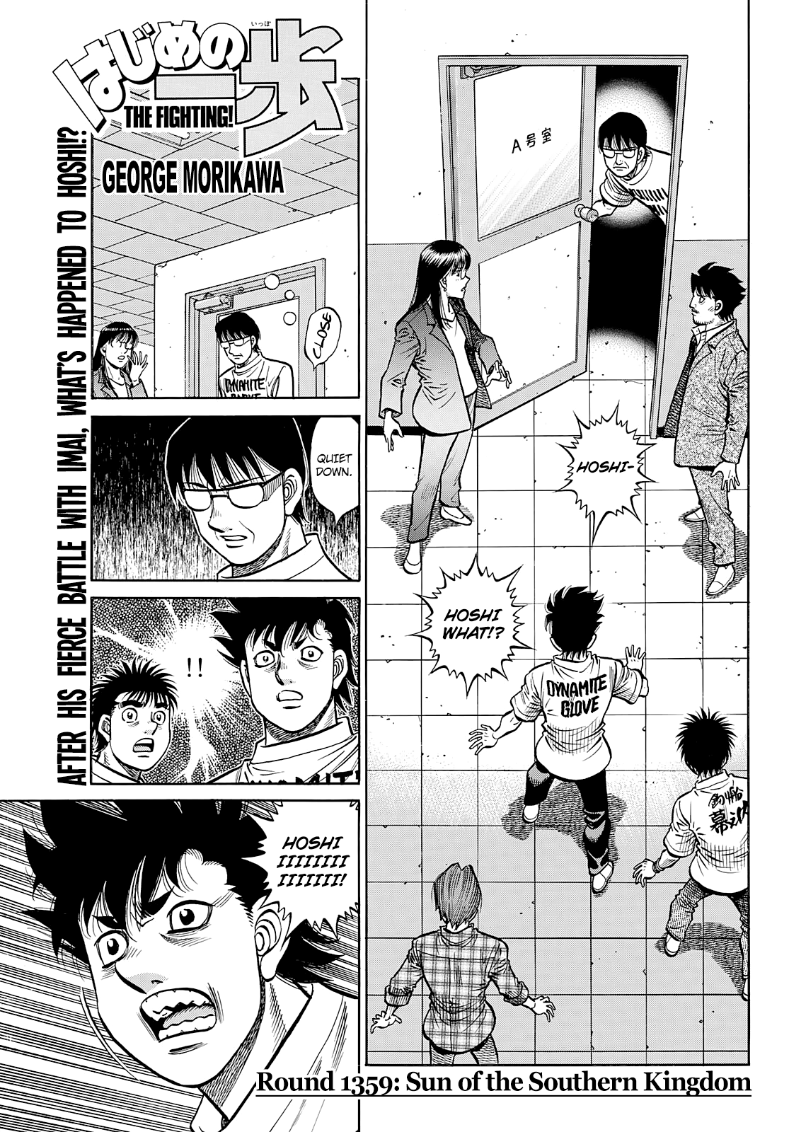 Hajime No Ippo Chapter 1359: Sun Of The Southern Kingdom - Picture 1