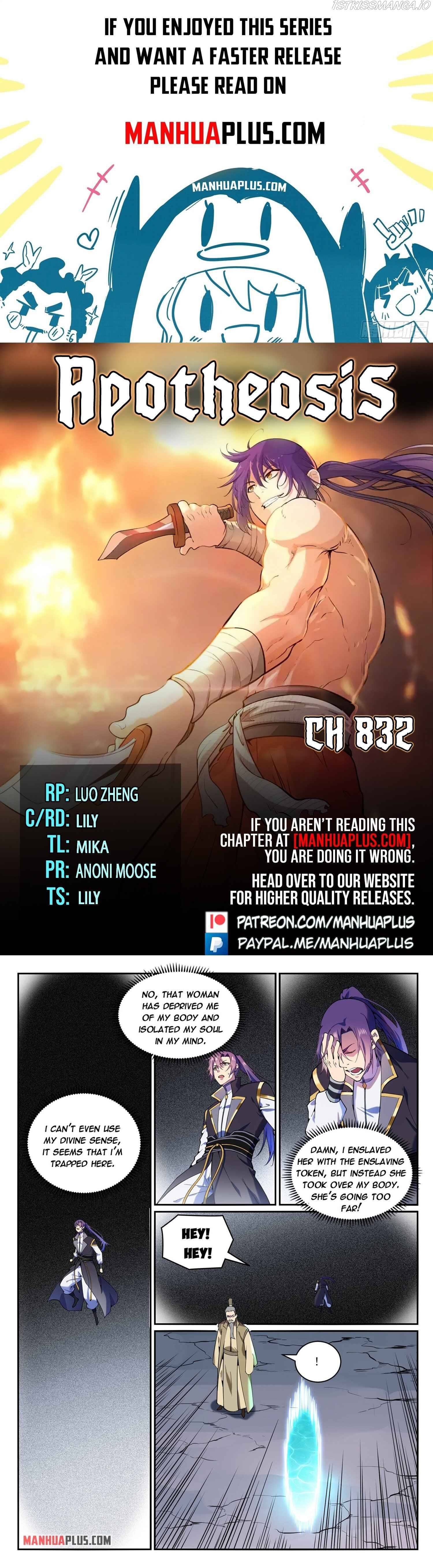 Apotheosis Chapter 832 - Picture 1