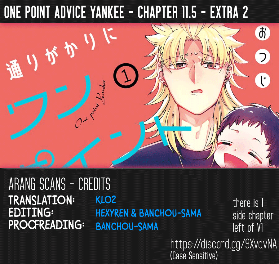 Toorigakari Ni One Point Advice Shiteiku Type No Yankee Chapter 11.5: Extra 2 - Picture 1