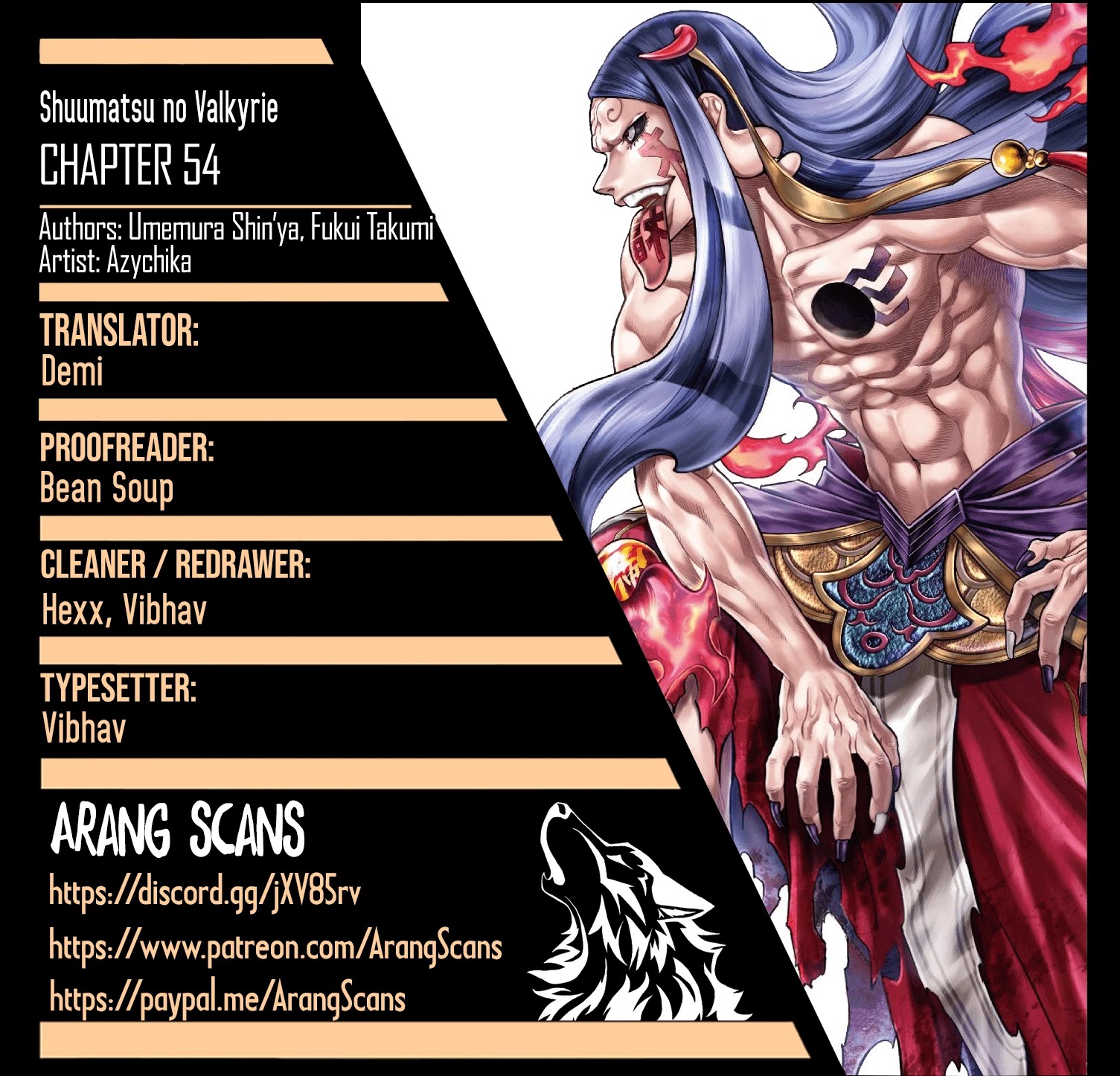 Record Of Ragnarok Chapter 54: Substitute - Picture 1