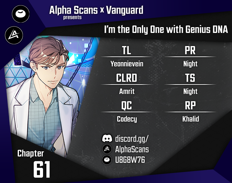 I'm The Only One With Genius Dna Chapter 61 - Picture 1