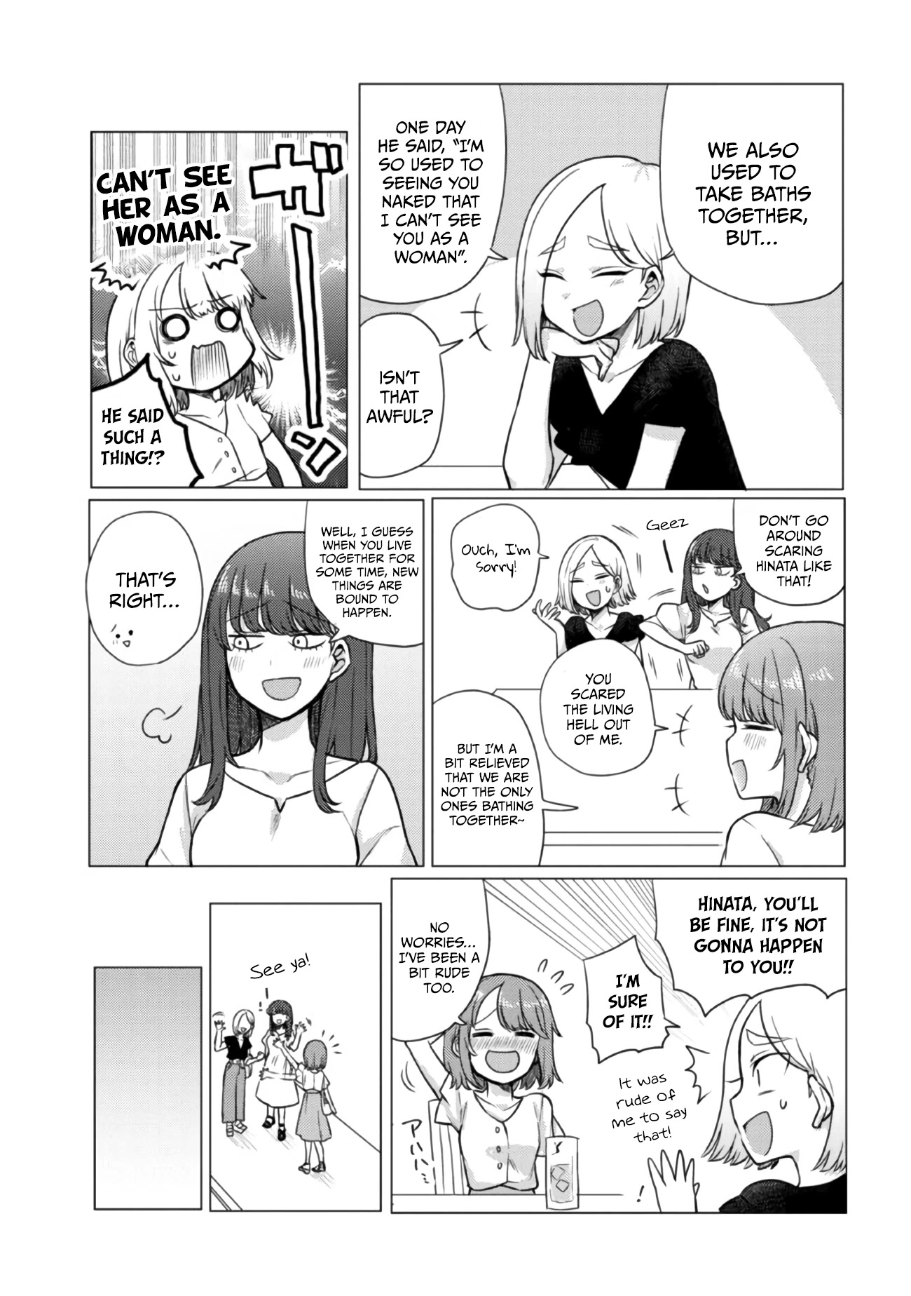 Girlfriend Who Absolutely Doesn’T Want To Take A Bath Vs Boyfriend Who Absolutely Wants Her To Take A Bath Chapter 46: Girls' Day Out - Picture 3