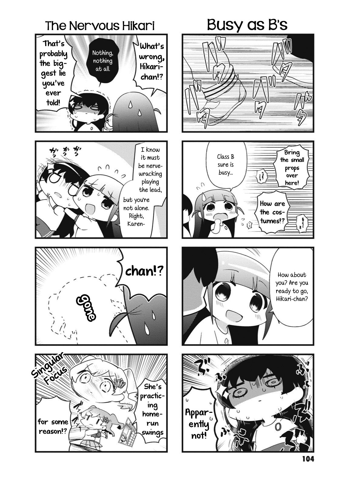 4-Koma Starlight Chapter 40: The 100Th Seishou Festival - Picture 2