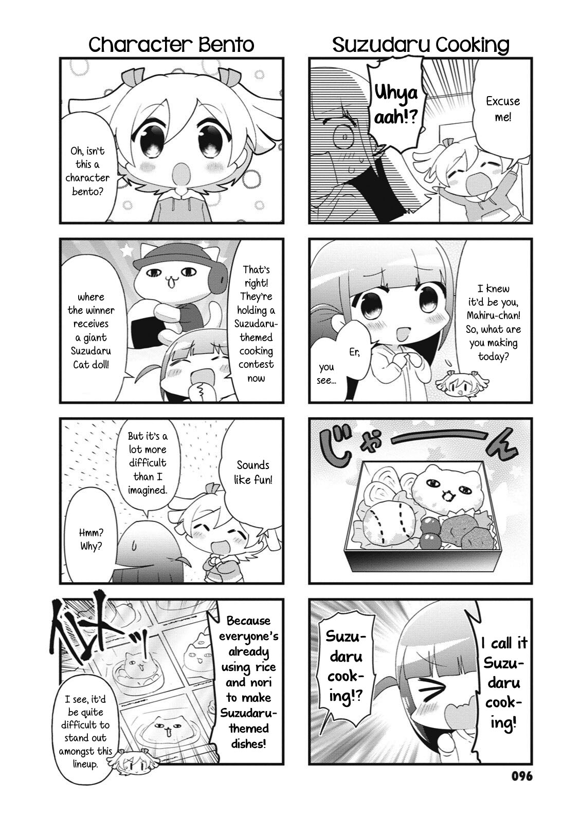 4-Koma Starlight Chapter 39: Character Bento And Efficacy - Picture 2