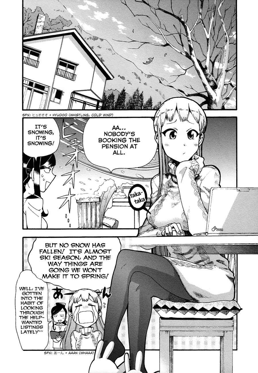Masaki's Bread Makes People Happy - Page 1