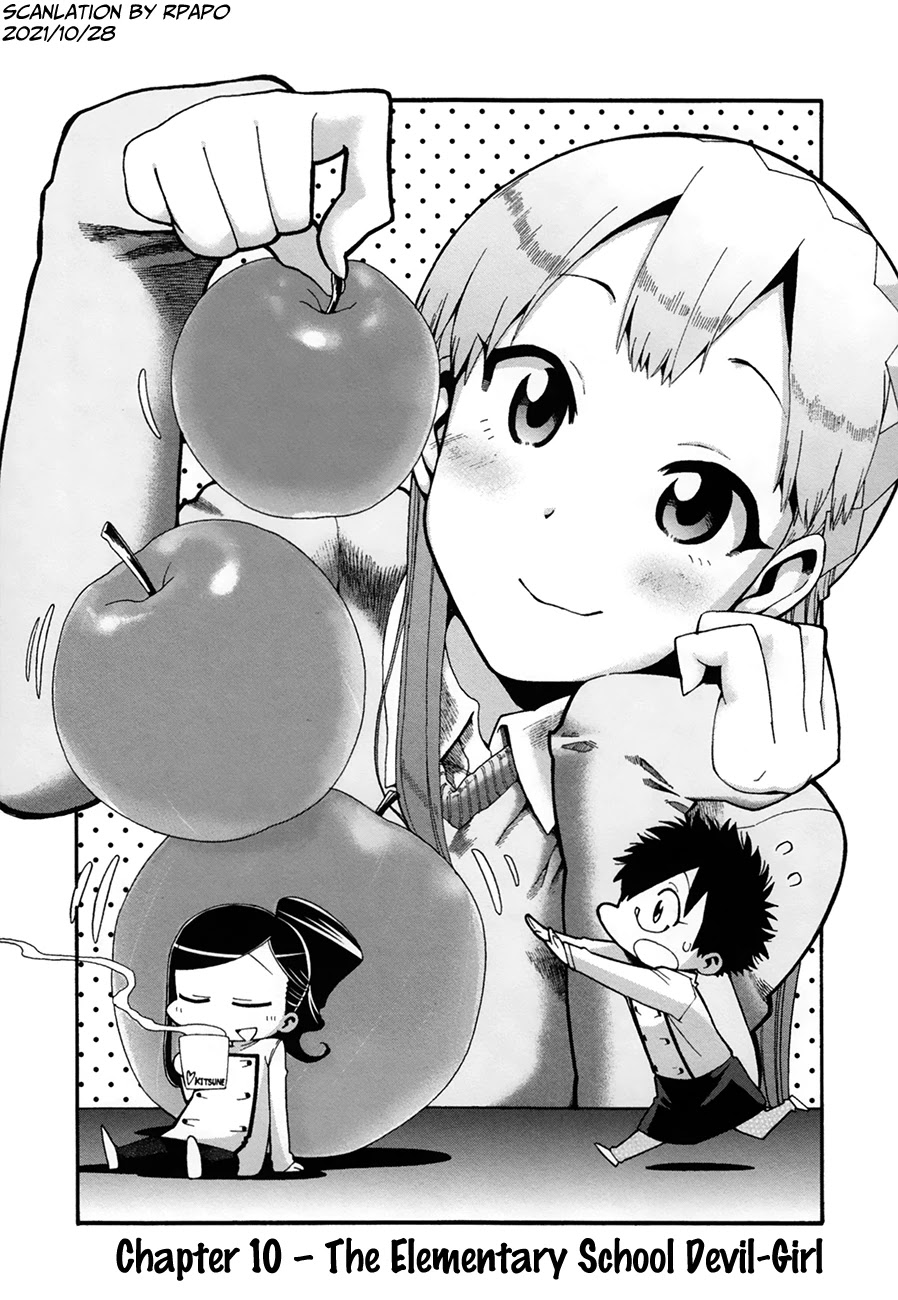 Masaki's Bread Makes People Happy Chapter 10: The Elementary School Devil-Girl - Picture 2