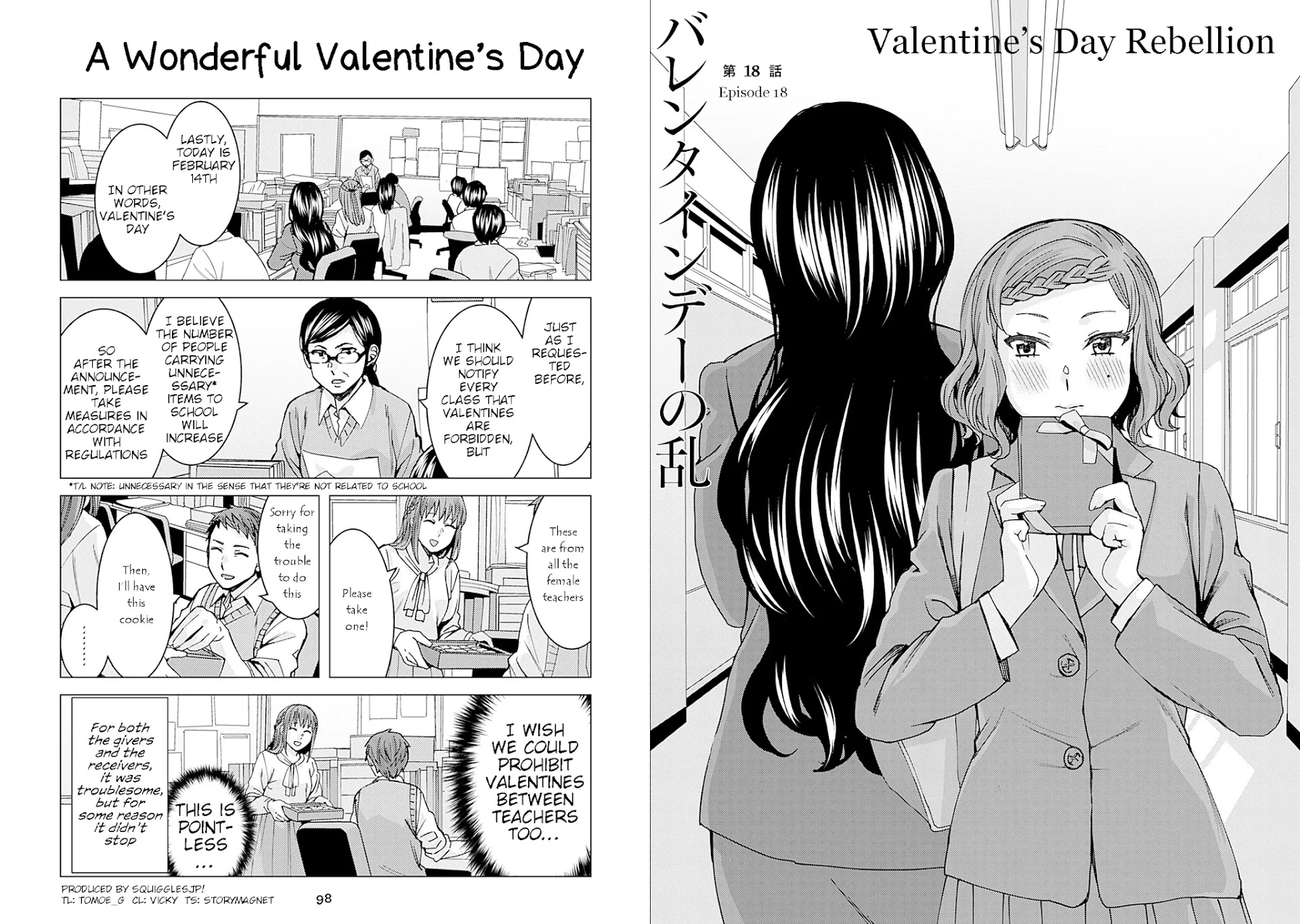 Kusanagi-Sensei Is Being Tested Chapter 204: A Wonderful Valentine's Day - Picture 1