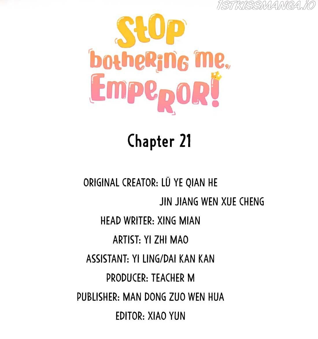 Stop Bothering Me, Emperor! Chapter 21 - Picture 3