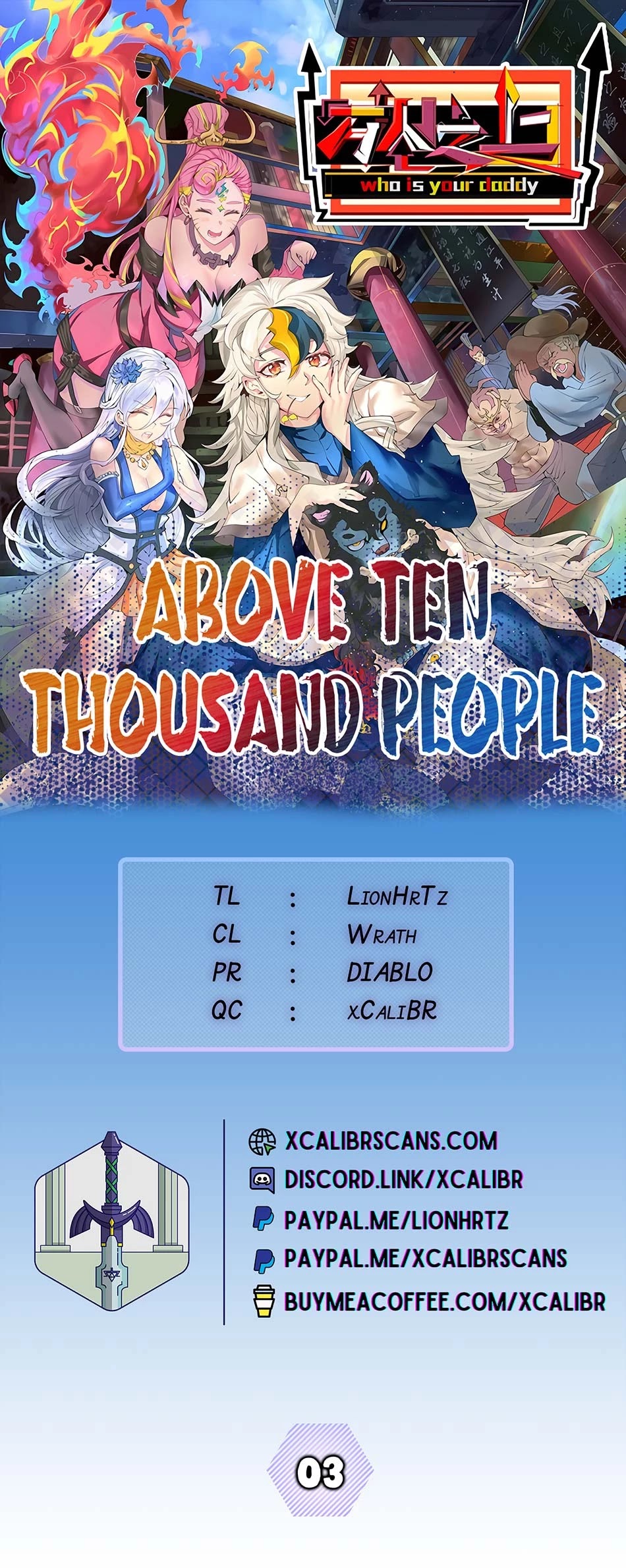 Above Ten Thousand People Chapter 3 - Picture 1