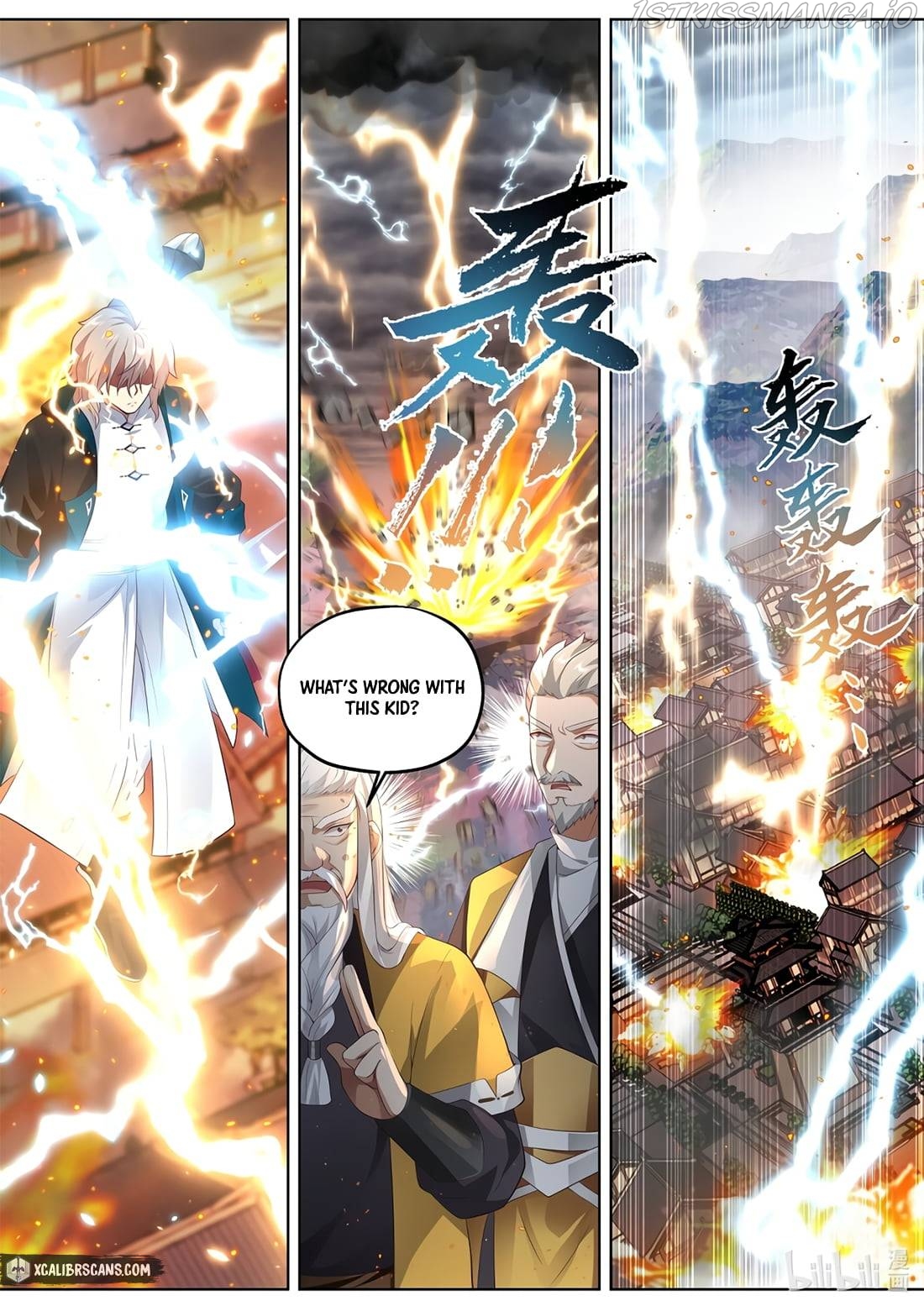 Martial God Asura Chapter 352 - Picture 2
