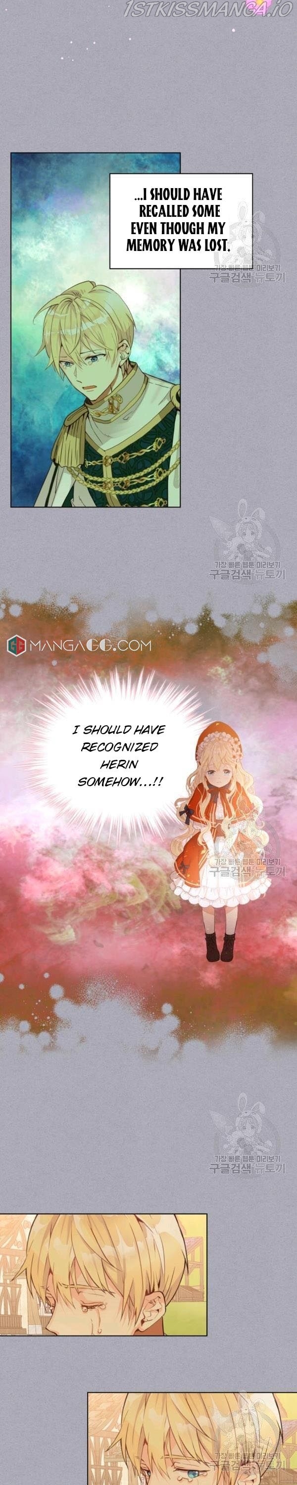 Am I The Daughter? Chapter 62 - Picture 3