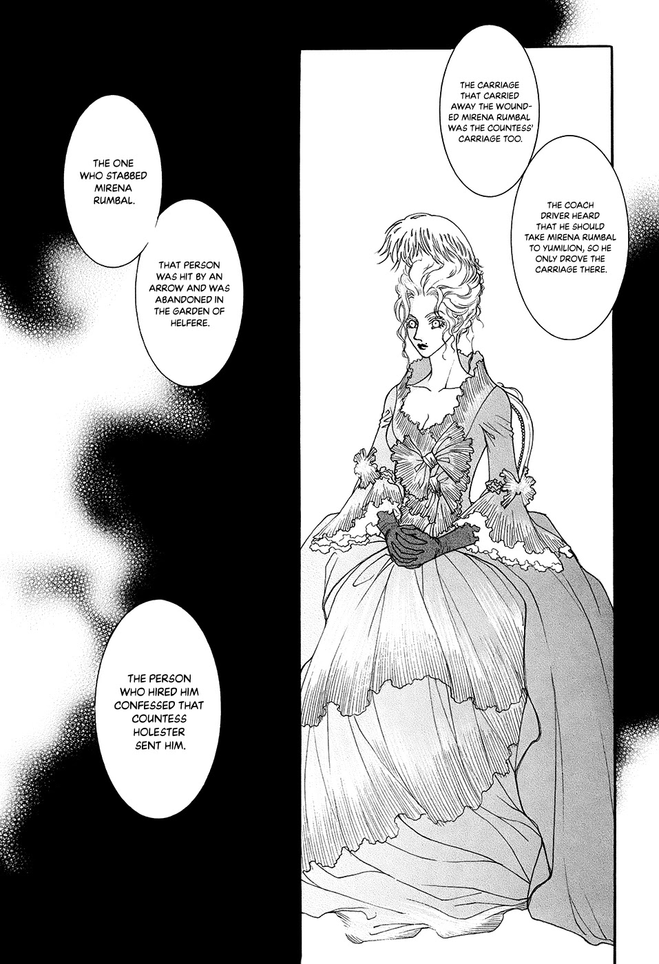Evyione Chapter 59 - Picture 3