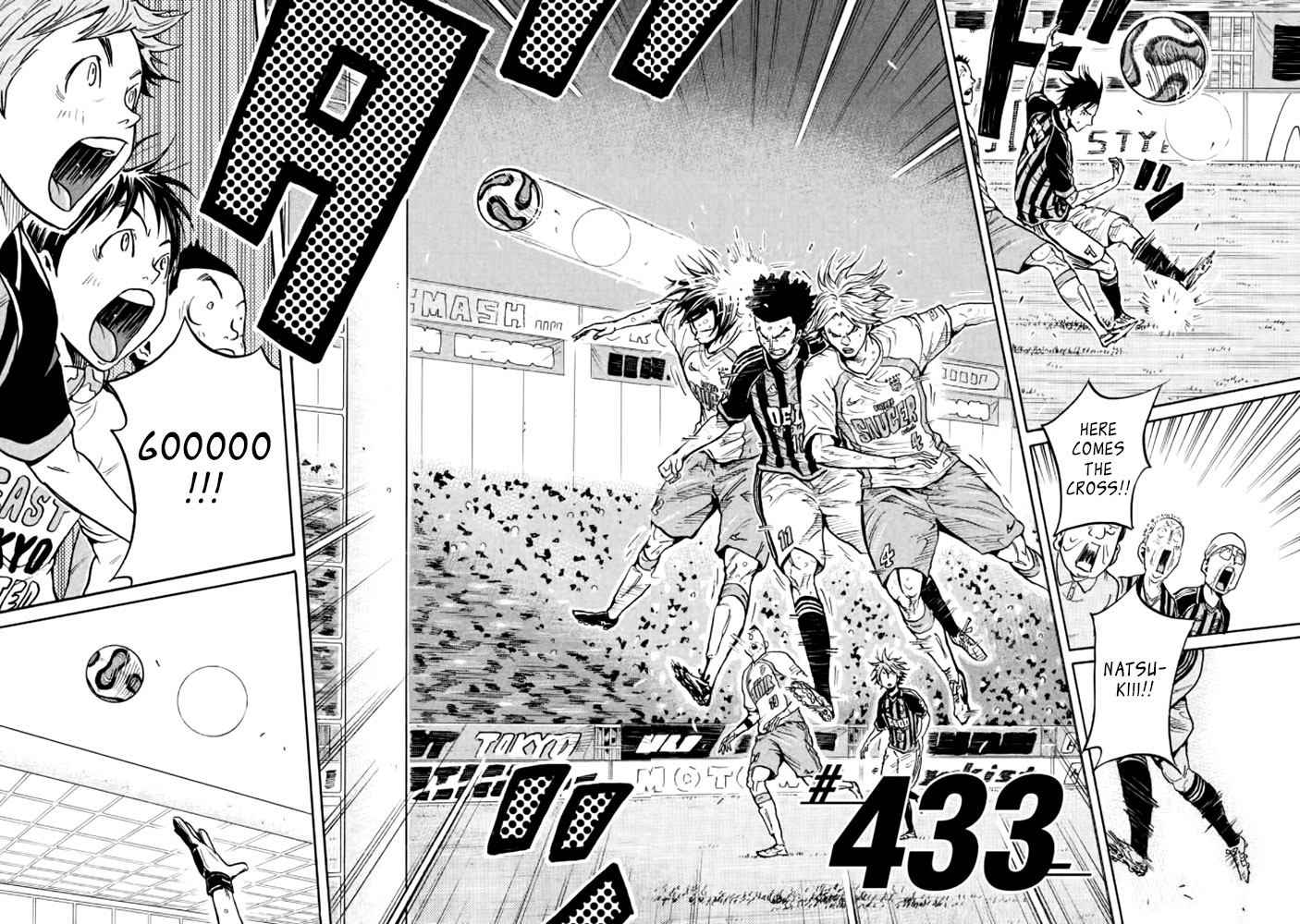 Giant Killing Chapter 433 - Picture 2
