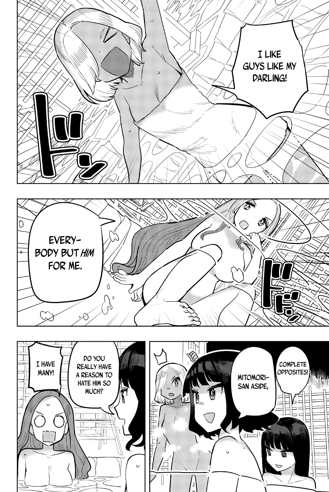 Houkago No Goumon Shoujo Chapter 101: Naked Girls Talk♥ - Picture 2