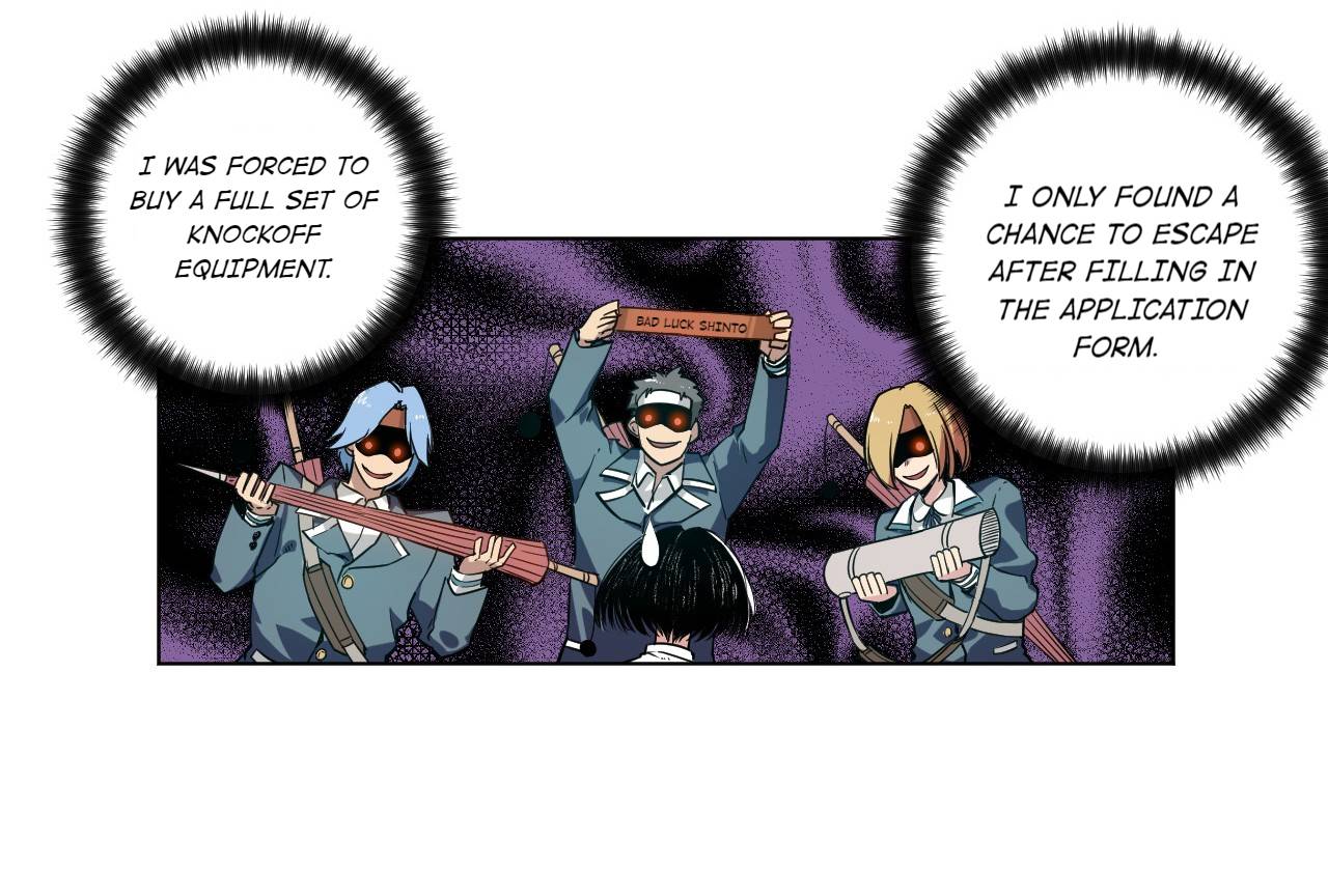 Lord Of Catastrophe Chapter 83 - Picture 2