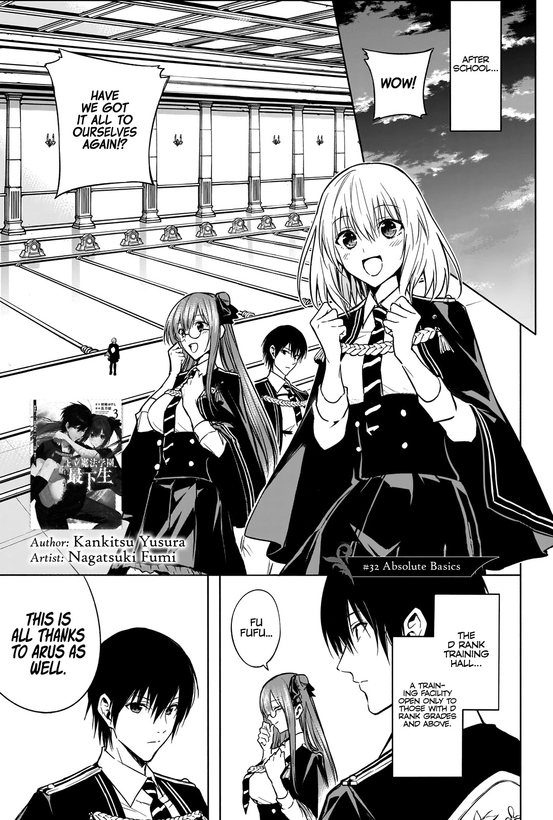 The Irregular Of The Royal Academy Of Magic ~The Strongest Sorcerer From The Slums Is Unrivaled In The School Of Royals ~ - Page 2