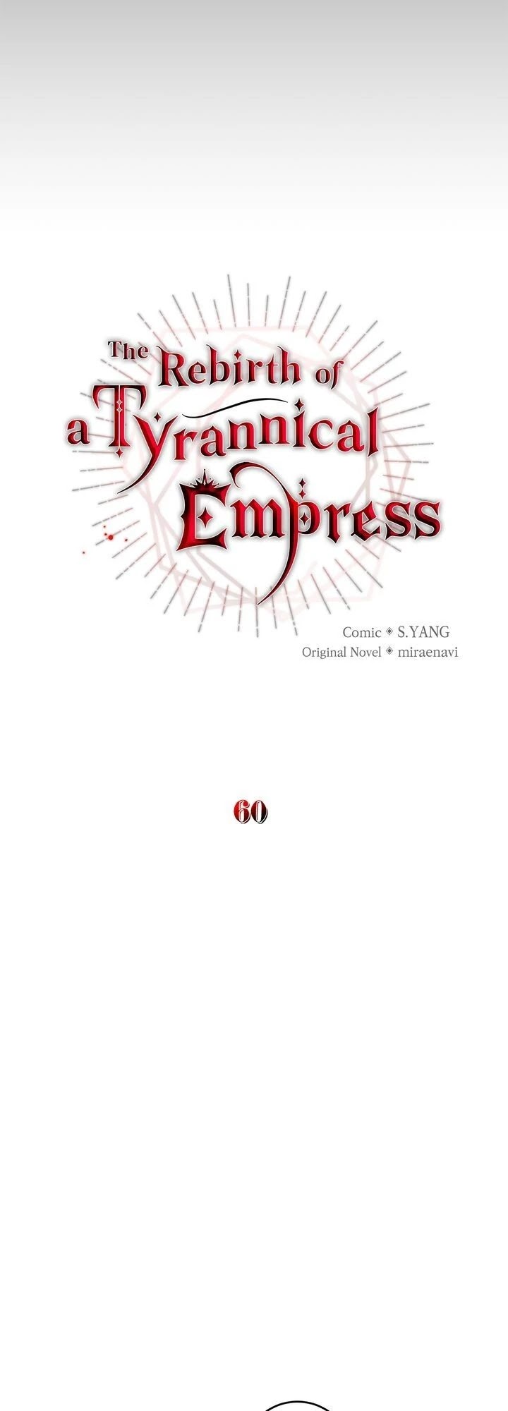 I've Become The Villainous Empress Of A Novel - Page 4