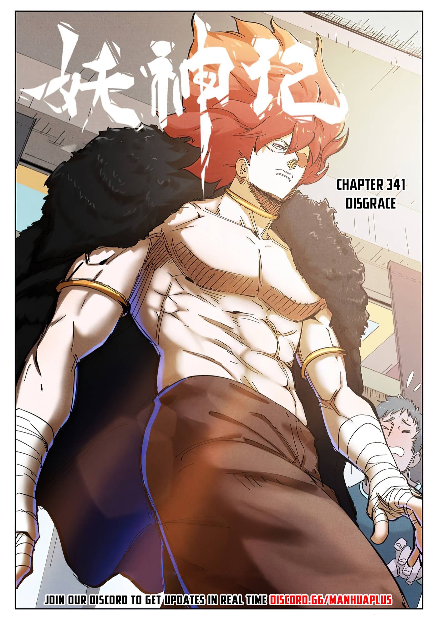 Tales Of Demons And Gods Chapter 341 - Picture 1
