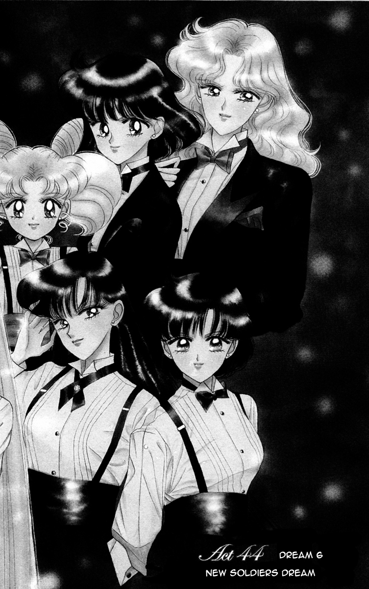 Bishoujo Senshi Sailormoon - Page 1