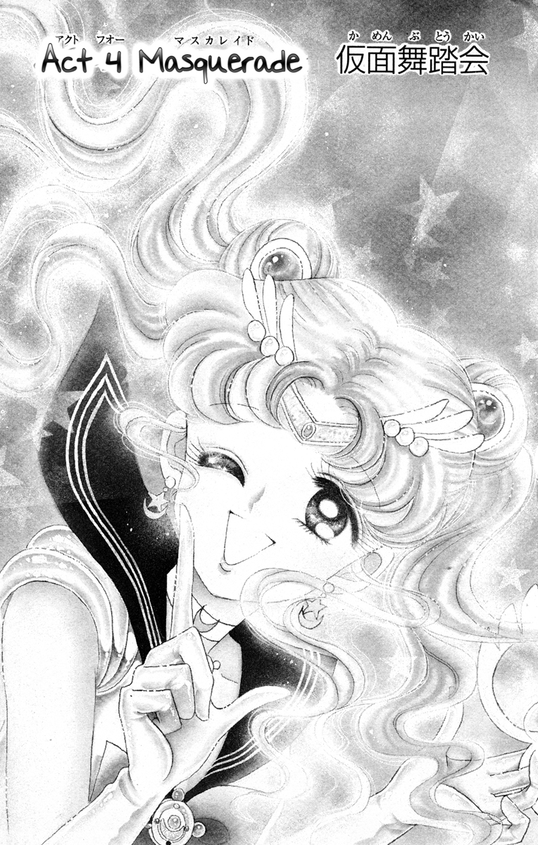 Bishoujo Senshi Sailormoon - Page 2