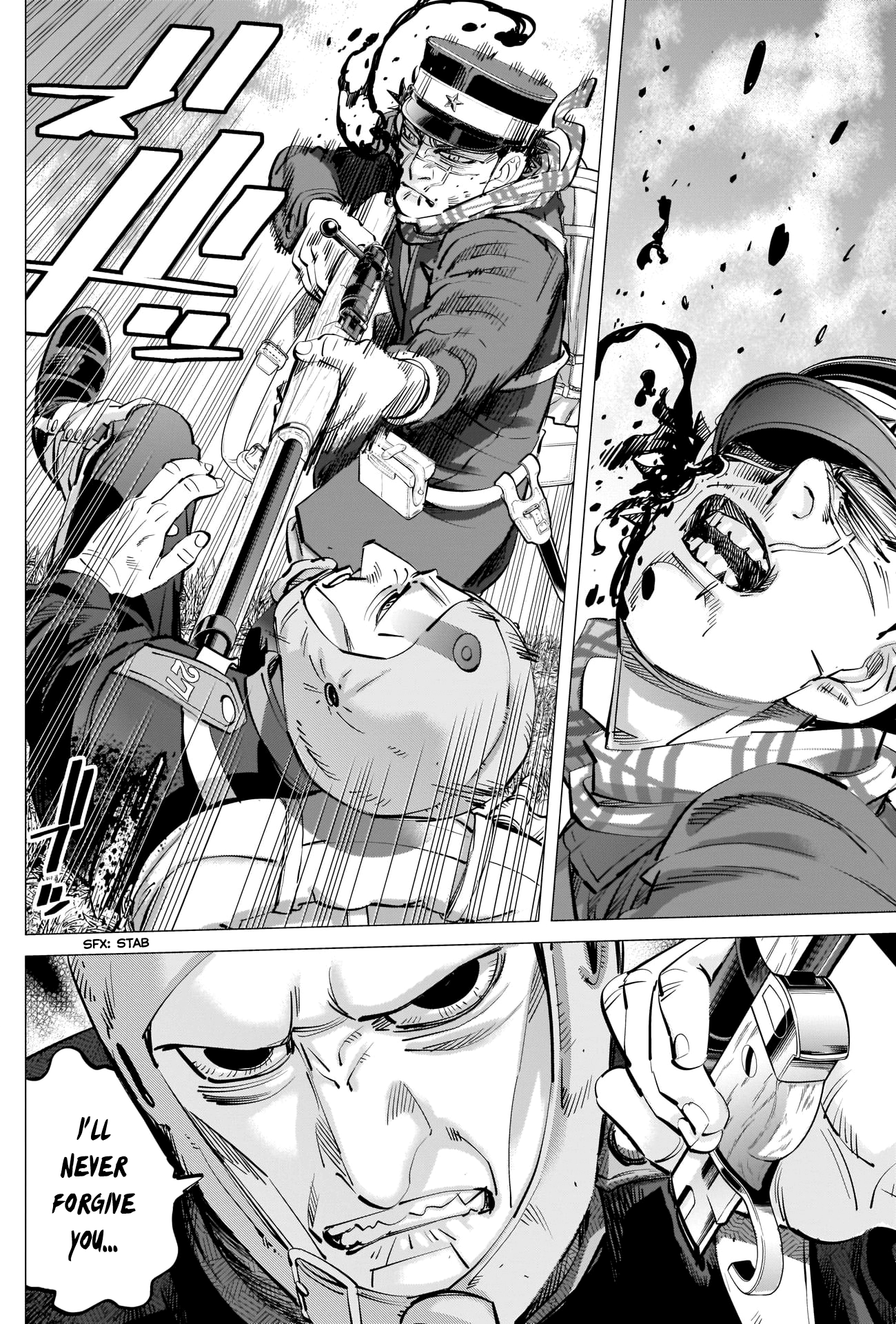 Golden Kamui Chapter 295: The Two Of Them - Picture 2