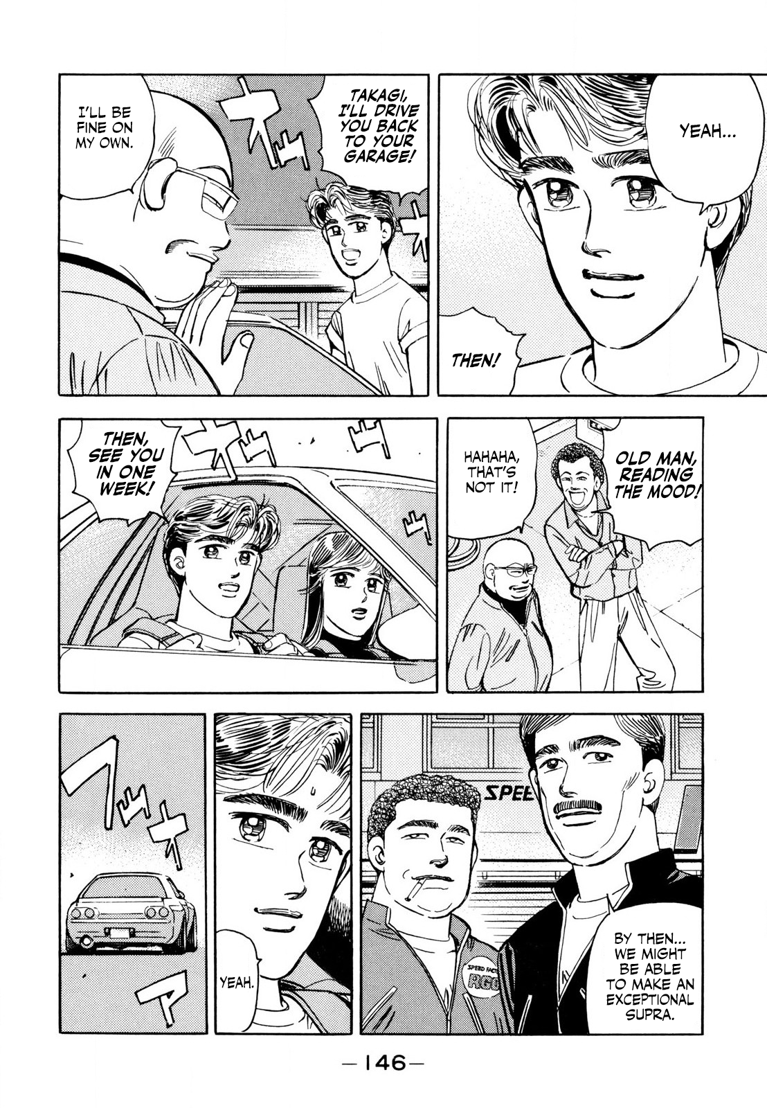 Wangan Midnight Vol.11 Chapter 127: Judgment ② - Picture 2