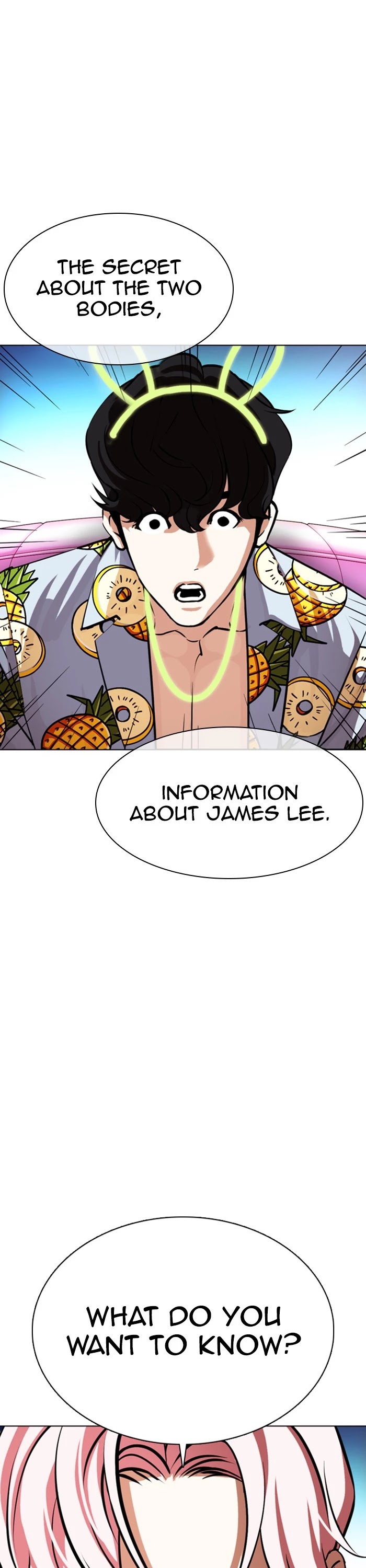 Lookism Chapter 359: Ep. 359: James Lee (End) - Picture 1