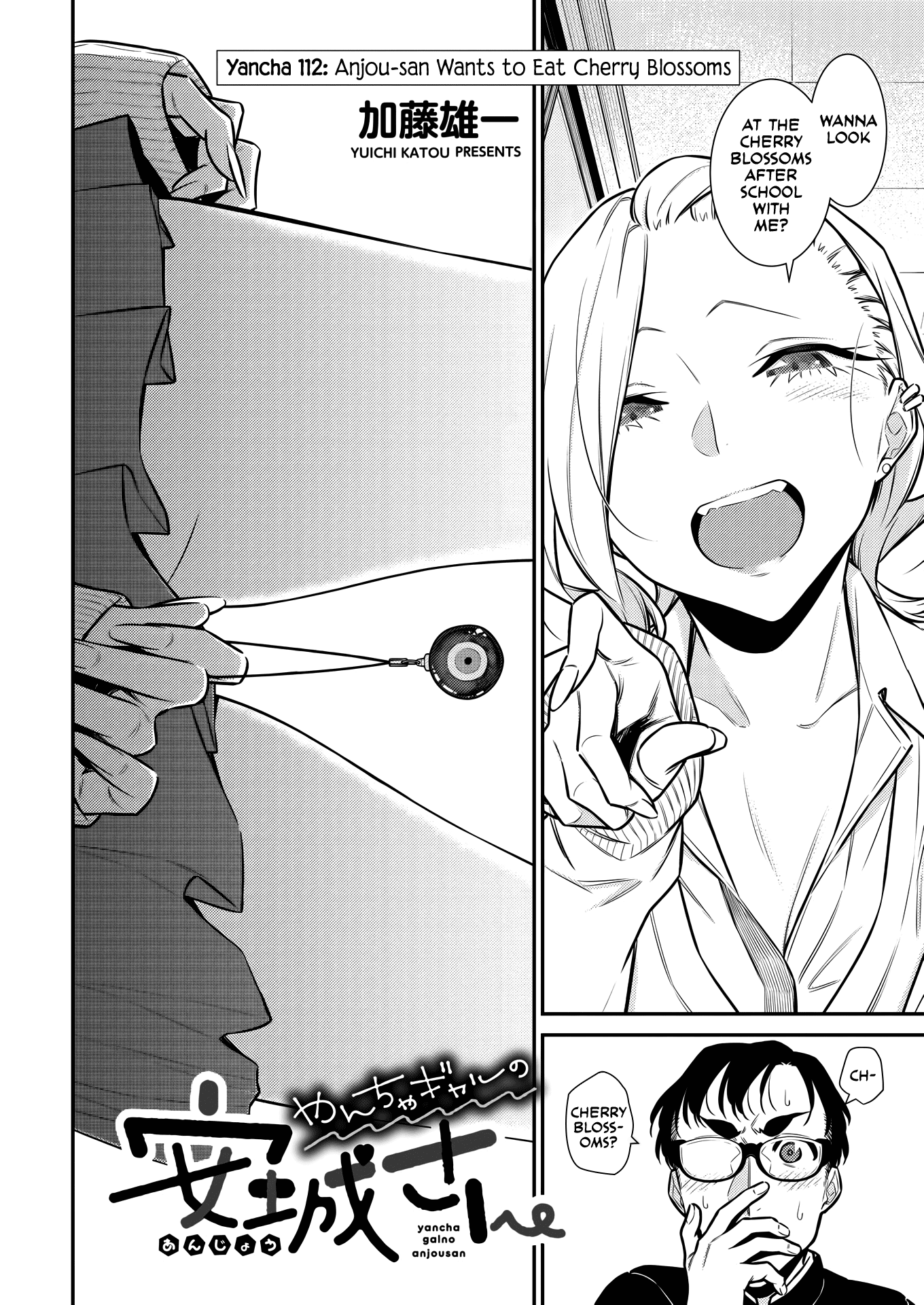 Yancha Gal No Anjou-San Chapter 112: Anjou-San Wants To Eat Cherry Blossoms - Picture 2