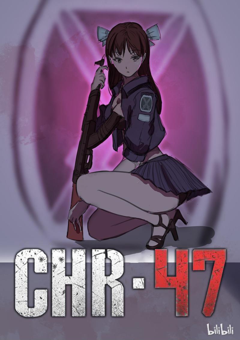 Chr-47 Chapter 44: Episode 44 - Picture 1