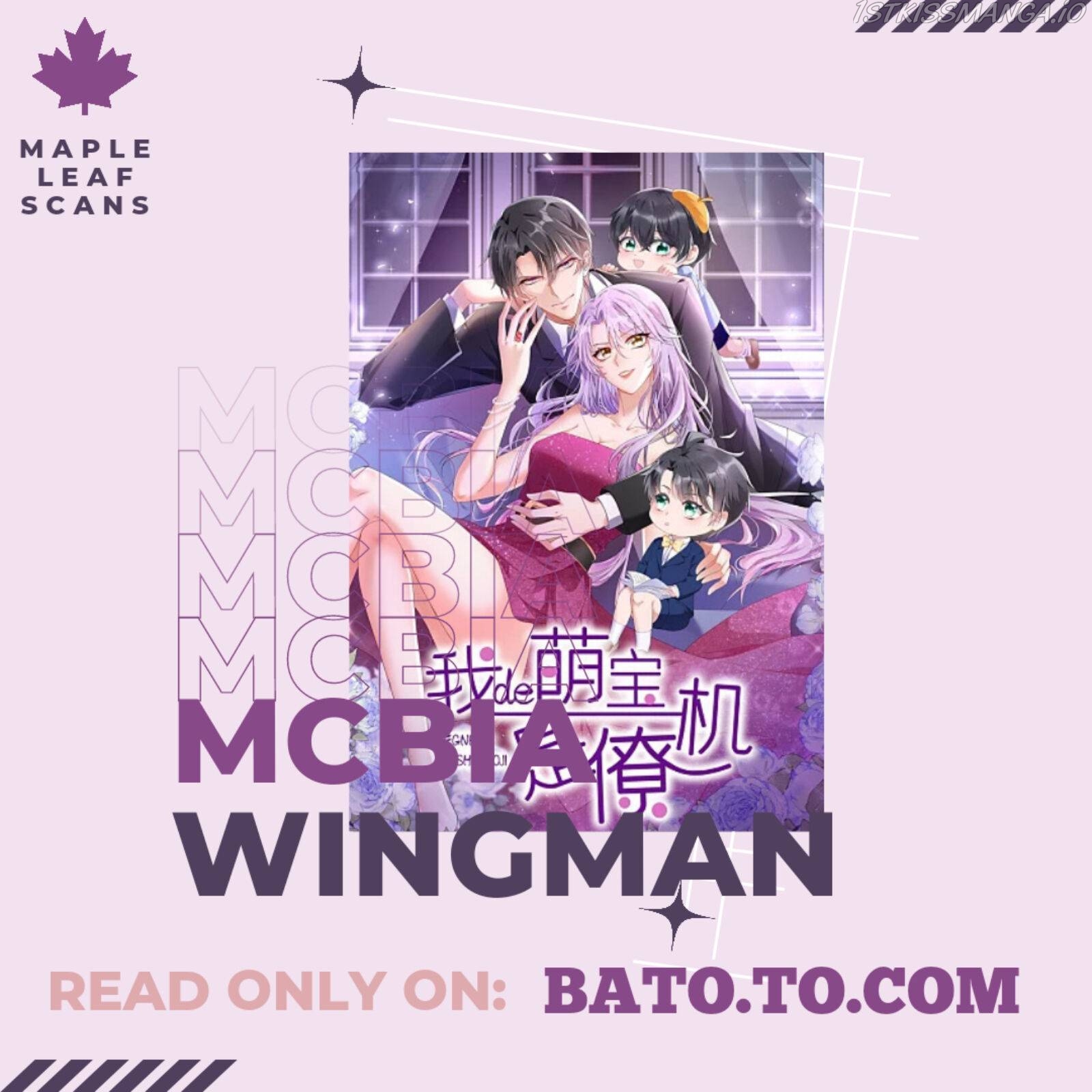 My Cute Baby Is A Wingman Chapter 5 - Picture 1