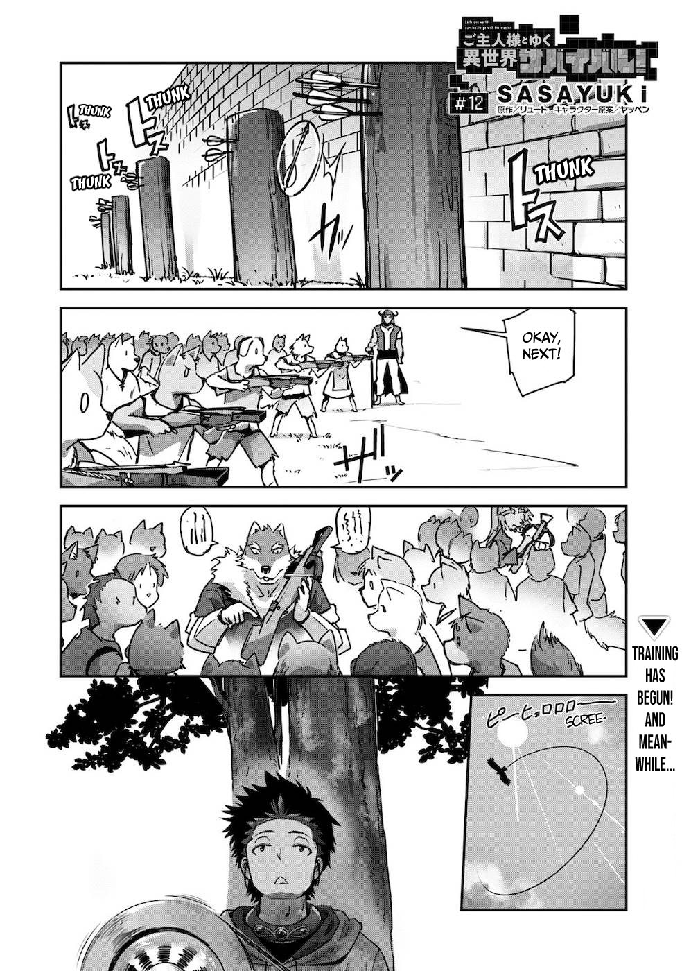 Goshujin-Sama To Yuku Isekai Survival! - Page 1