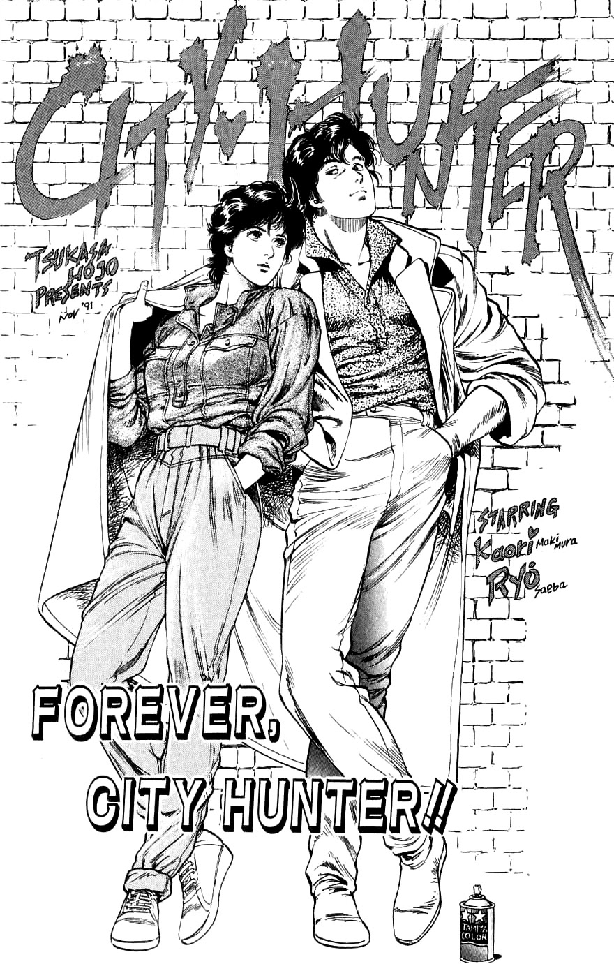 City Hunter Chapter 191: Forever, City Hunter!! [End] - Picture 1