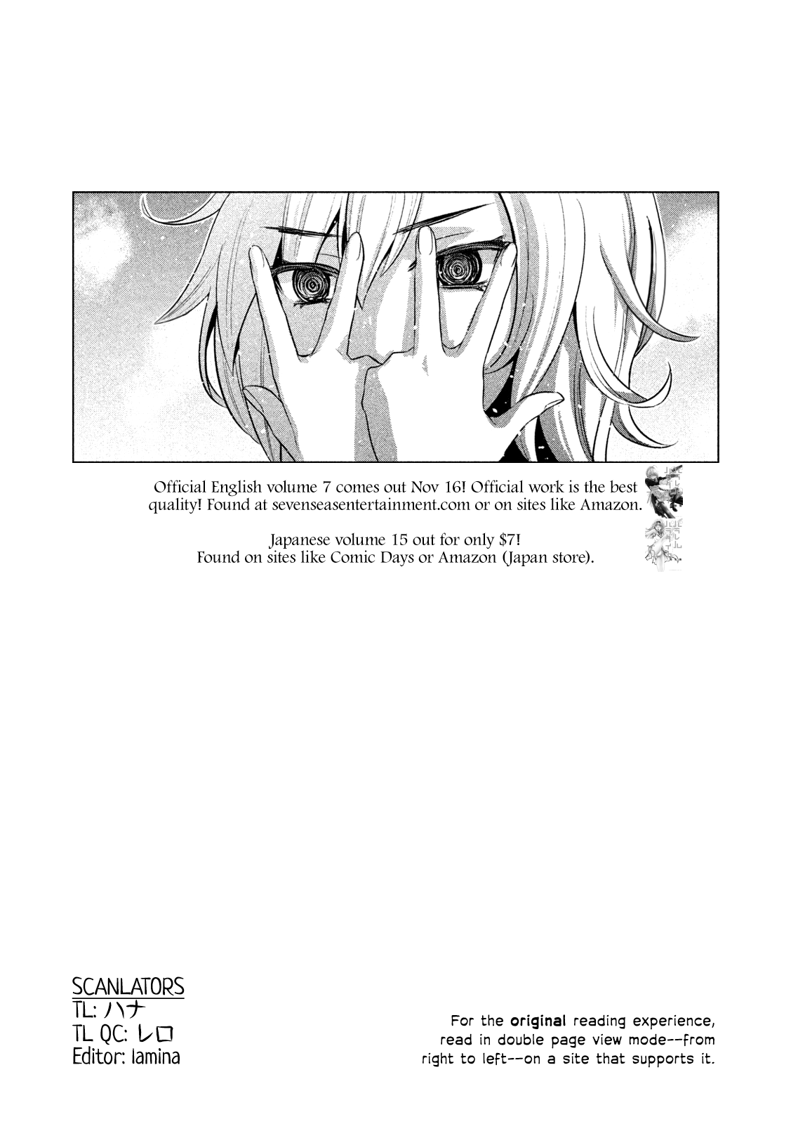 Parallel Paradise Chapter 170: Flame Of Crime - Picture 1